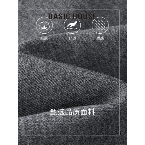 百家好/Basic House方領純色氣質高級感正肩開叉顯瘦長款連衣裙女