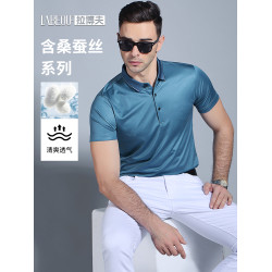 拉博夫高級桑蠶絲男t恤短袖中年抗皺冰絲透氣休閒商務純色polo衫