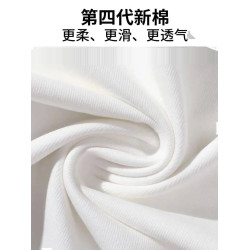高品質純棉背心男款夏季健身籃球運動上衣坎肩卡通小熊無袖男t恤