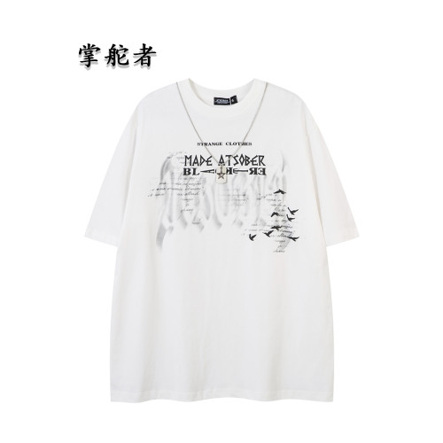高級感新中式提花連衣裙女夏季新款系帶顯瘦媽媽禮服長裙醋酸裙子