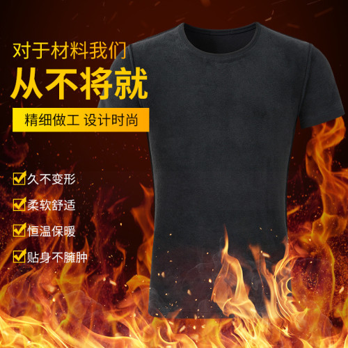 歐洲站無痕加絨短袖男t恤秋冬加厚緊身保暖內衣半袖圓領打底衫上