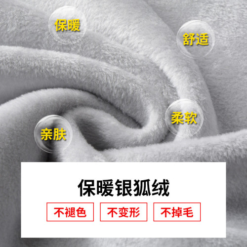 歐洲站無痕加絨短袖男t恤秋冬加厚緊身保暖內衣半袖圓領打底衫上