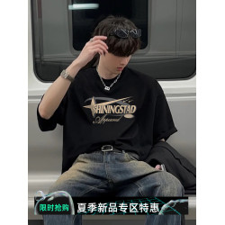 oversize高街個性短袖潮男t恤痞帥2025新款潮流高級感穿搭上衣ins
