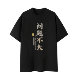 2025年夏季新款潮牌短袖男T恤寬松大碼男裝潮ins港風半袖體恤上衣