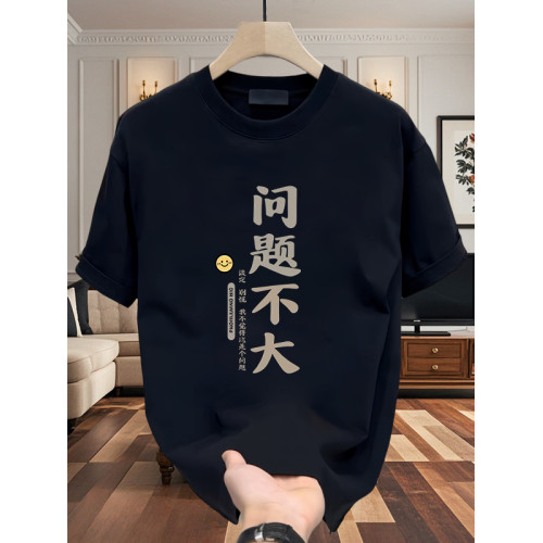 2025年夏季新款潮牌短袖男T恤寬松大碼男裝潮ins港風半袖體恤上衣
