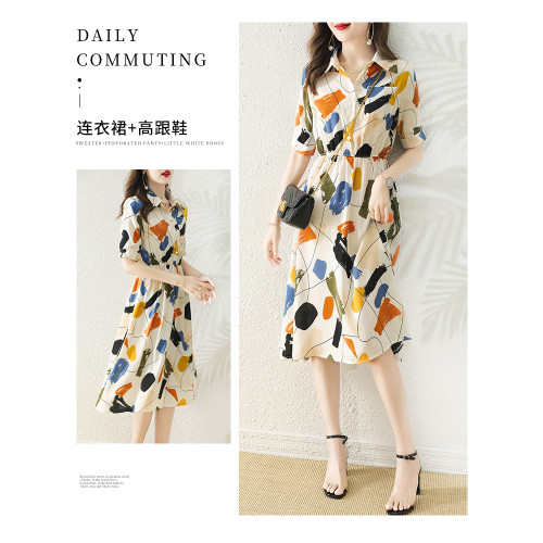 襯衫式短袖雪紡連衣裙女夏季2025新款氣質輕奢高級感小個子長裙子