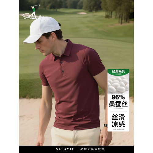 Sllavif品牌桑蠶絲白色男t恤短袖2025新款夏季涼感免燙翻領POLO衫