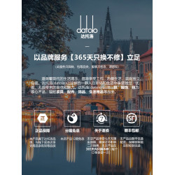 datolo高級奢侈品牌男裝夏季透氣涼感純色短袖男T恤簡約百搭上衣