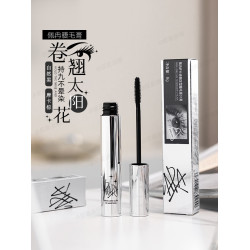 優外滙 歐美H家原貨高級奢華字母刺綉圓領修身舒適休閒男T恤短袖