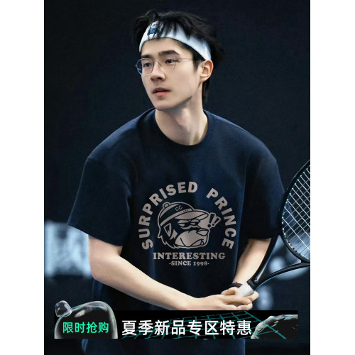 劉昊然同款日系復古棒球狗狗印花短袖男t恤夏季設計感小衆上衣服
