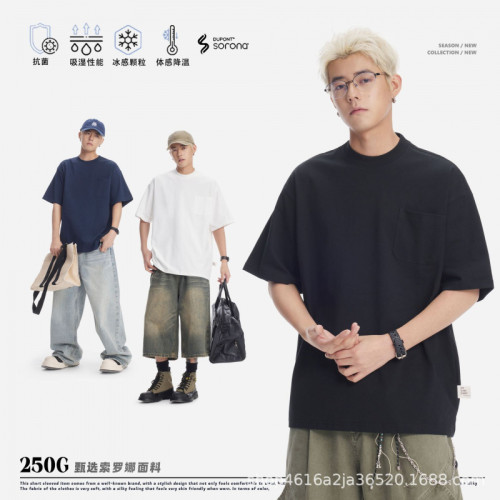 2025年新款CATTEE 索羅娜純色圓領250g重磅短袖男t恤女寬松涼感防