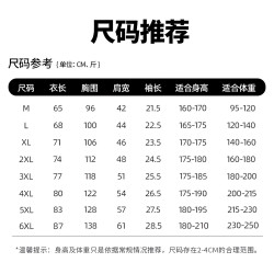 明星同款歐美街頭潮牌個性短袖燙金鯊魚圖案大牌潮男T恤大碼男裝