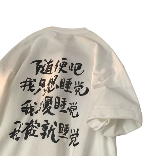 ins夏季潮男T恤五分袖青春流行日常圓領標準城市風貌時尚潮牌