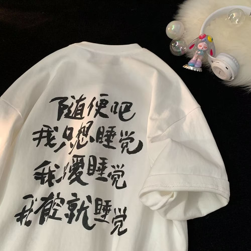 ins夏季潮男T恤五分袖青春流行日常圓領標準城市風貌時尚潮牌