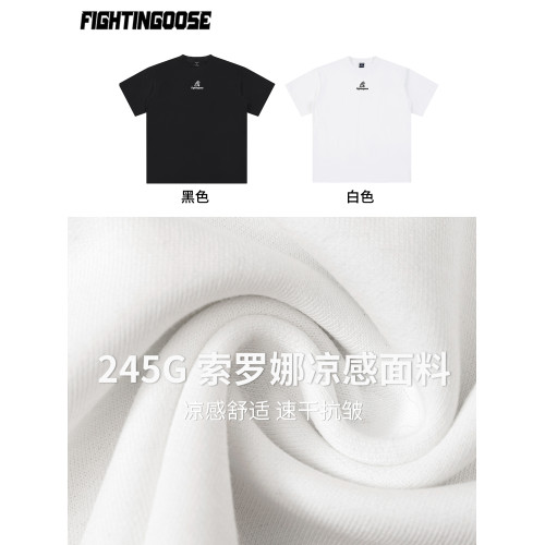 索羅娜短袖男t恤2025新款美式穿搭夏寬松百搭小冰感速乾透氣