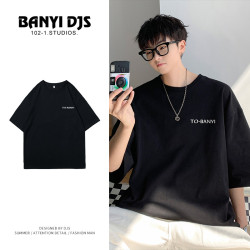 BENT IDEA夏季港風新款百搭字母印花短袖男T恤衫學生半袖體恤男