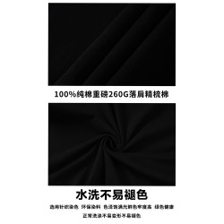 WASSUP HEODS潮牌短袖男t恤夏季新款髒辮男孩寬松百搭情侶裝半袖