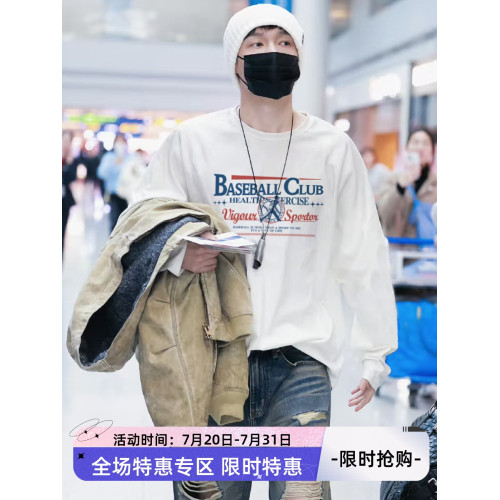 張藝興同款美式街頭潮牌白色長袖男t恤春秋季寬松純棉打底上衣服