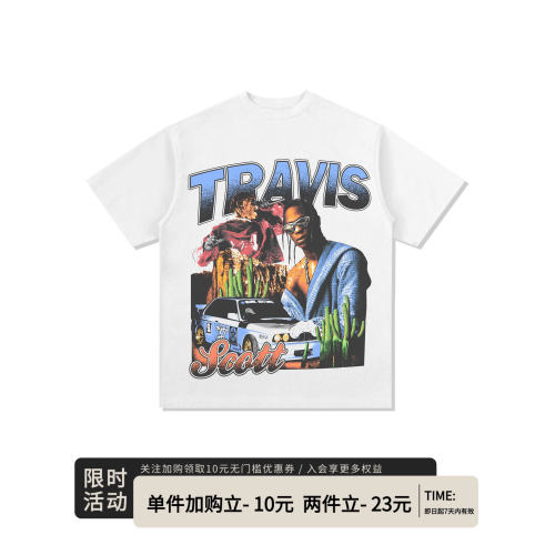 Travis Scott斯科特印花美式復古嘻哈說唱重磅純棉潮流短袖男t恤