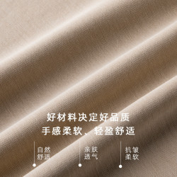 高級刺綉冰絲短袖男t恤2025新款男裝夏季薄款耐磨休閒百搭衣服男