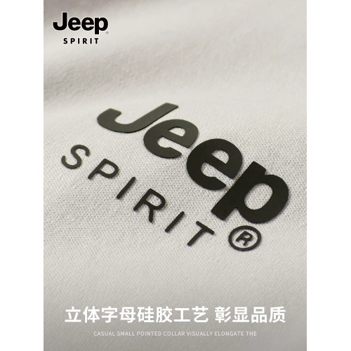 JEEP吉普液氨絲光棉短袖男T恤2025夏季新款冰氧吧涼感半袖體恤衫