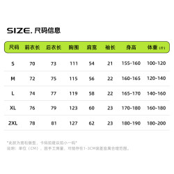 潮牌原創設計雙口袋男式短袖2024春夏新款純棉圓領外穿上衣男t恤