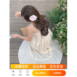 法式溫柔風吊帶連衣裙女2025夏季新款氣質絕美海邊度假超仙沙灘裙