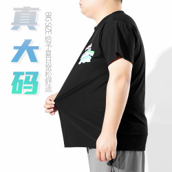 2025新款大碼冰絲男t恤快乾大碼高檔上衣短袖體恤速乾圓領衫潮流
