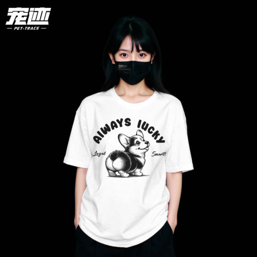 寵跡 2025新款可愛卡通柯基素描圖案男女T恤印花圓領寬松純棉小衫