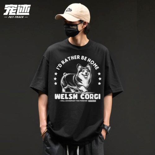 寵跡 2025新款可愛卡通柯基素描圖案男女T恤印花圓領寬松純棉小衫