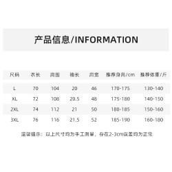 米蓋爾夏季新款純色短袖男t恤新款純棉打底衫青年百搭薄款半袖
