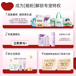 優外滙 歐美H家原貨圓領針織高級修身夏季簡約奢華男T恤休閒短袖