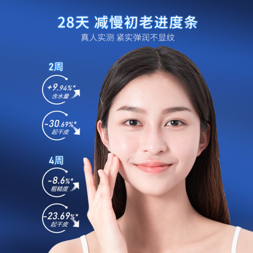 優外滙 歐美H家原貨圓領針織高級修身夏季簡約奢華男T恤休閒短袖