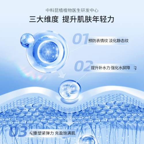 優外滙 歐美H家原貨圓領針織高級修身夏季簡約奢華男T恤休閒短袖
