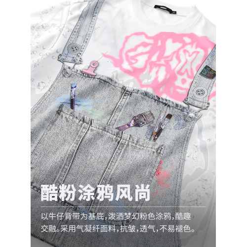 【奇煜同款】GENANX閃電潮牌夏新品短袖太空棉趣味設計假兩件T恤