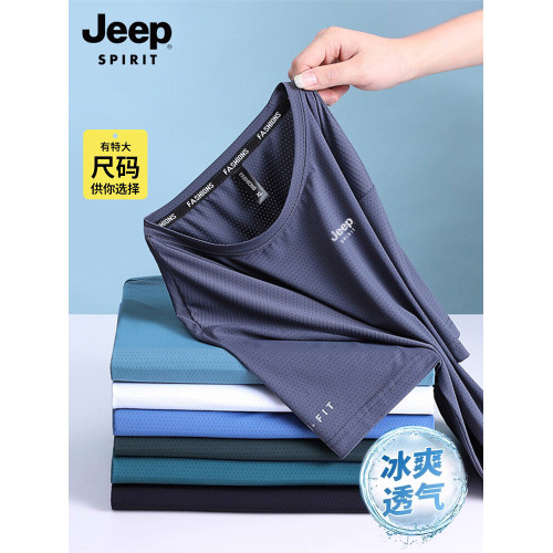 JEEP SPIRIT男士短袖2025夏季新款速乾圓領冰絲男t恤大碼上衣服男