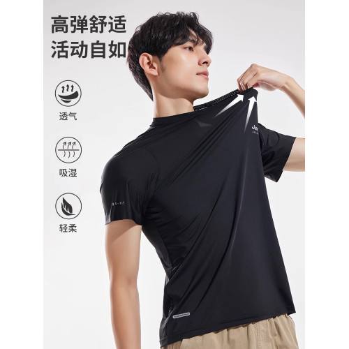 JEEP SPIRIT男士短袖2025夏季新款速乾圓領冰絲男t恤大碼上衣服男