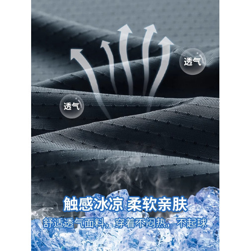 JEEP SPIRIT男士短袖2025夏季新款速乾圓領冰絲男t恤大碼上衣服男