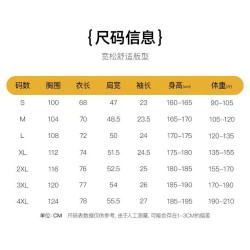 Black Sabbath黑色安息日搖滾樂隊復古做舊水洗落肩寬松短袖男T恤