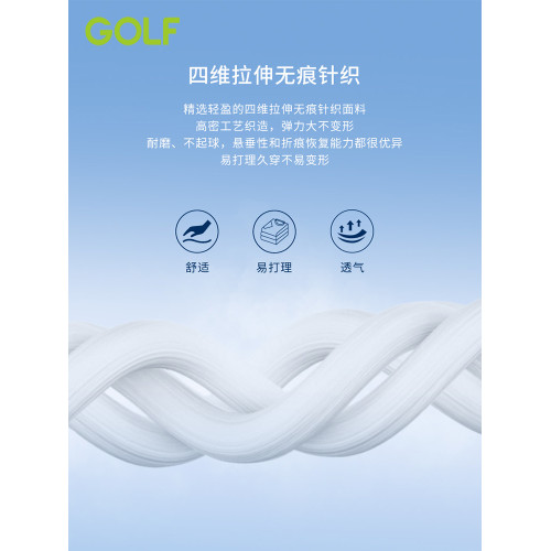 GOLF/高爾夫夏季短袖t恤男舒適簡約圓領上衣男印花時尚短袖男T恤