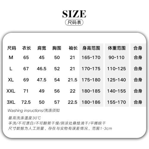 柯基貼布刺綉休閒短袖n男t恤2021夏季新款情侶白色打底半袖體恤衫