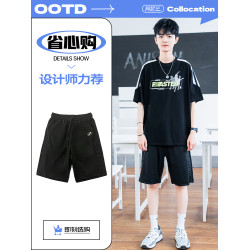 短袖男t恤夏季百搭青少年2025新款潮流休閒印花初中學生棉質體恤