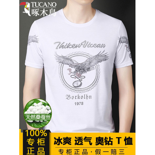 啄木鳥男T恤短袖夏季新款冰絲透氣奧鑽半袖汗衫爸爸圓領寬松上衣