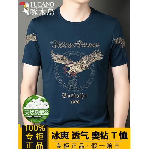啄木鳥男T恤短袖夏季新款冰絲透氣奧鑽半袖汗衫爸爸圓領寬松上衣