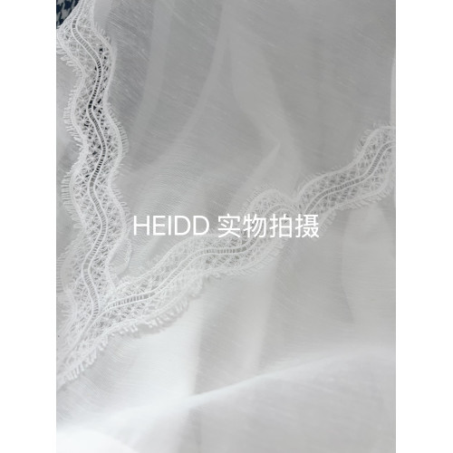 HEIDD 法國S家2025夏法式甜美減齡刺綉鏤空收腰背心連衣裙【一】