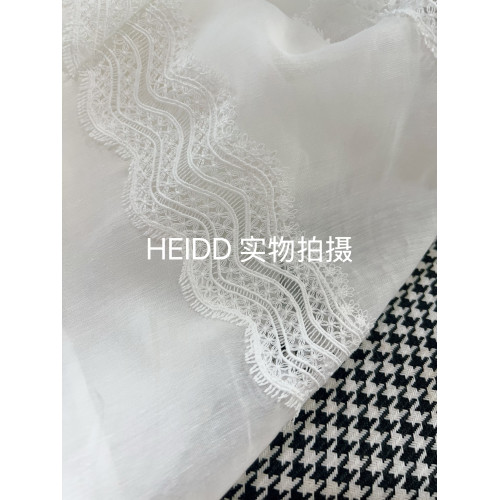 HEIDD 法國S家2025夏法式甜美減齡刺綉鏤空收腰背心連衣裙【一】