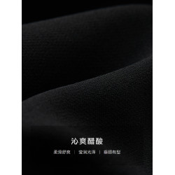【沁爽醋酸】NEXY.CO/奈蔻2025年夏季新款收腰設計感法式連衣裙女