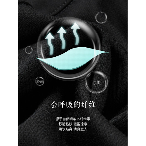 EP雅瑩2025夏季新款女裝 簡約純色圓領寬松短袖T恤連衣裙4515A