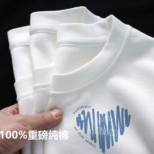 100%純棉短袖男T恤夏季新款國潮半袖舒適寬松百搭打底體恤男上衣