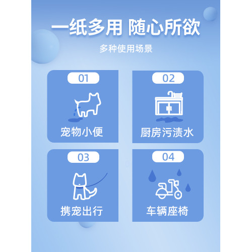 2025新款法式藍色娃娃領無袖背心連衣裙子女夏季韓系a字收腰短裙